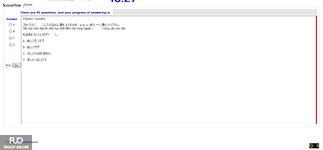 JPD123_-_SU_2024_-_ME2_-_2_2042.webp