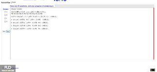 JPD123_-_SU_2024_-_ME2_-_2_2042.webp