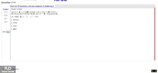 JPD123_-_SU_2024_-_ME2_-_2_2042.webp