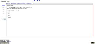 JPD123_-_SU_2024_-_ME2_-_2_2042.webp