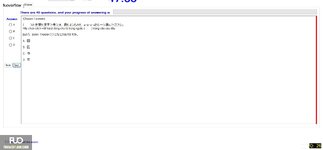JPD123_-_SU_2024_-_ME2_-_2_2042.webp