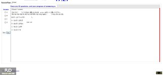 JPD123_-_SU_2024_-_ME2_-_2_2042.webp