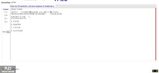 JPD123_-_SU_2024_-_ME2_-_2_2042.webp