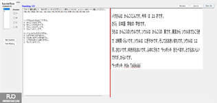 JPD123_-_SU_2024_-_ME2_-_2_2042.webp