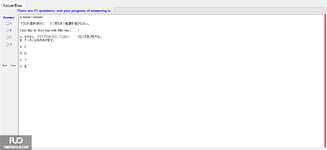 JPD133_-_SU_2024_-_ME_-_2_2043.webp