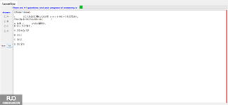 JPD133_-_SU_2024_-_ME_-_2_2043.webp