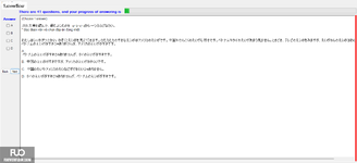 JPD133_-_SU_2024_-_ME_-_2_2043.webp