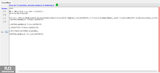 JPD133_-_SU_2024_-_ME_-_2_2043.webp