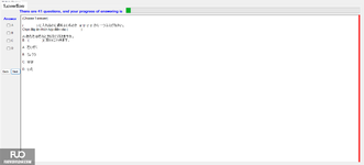 JPD133_-_SU_2024_-_ME_-_2_2043.webp