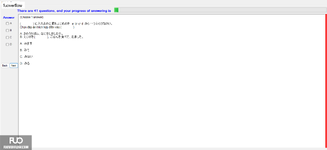 JPD133_-_SU_2024_-_ME_-_2_2043.webp