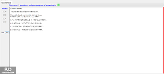 JPD133_-_SU_2024_-_ME_-_2_2043.webp