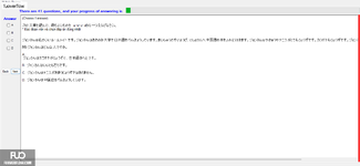 JPD133_-_SU_2024_-_ME_-_2_2043.webp