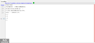 JPD133_-_SU_2024_-_ME_-_2_2043.webp