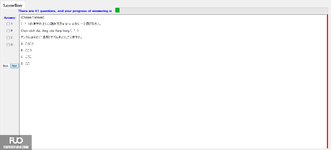 JPD133_-_SU_2024_-_ME_-_2_2043.webp