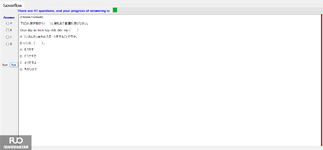 JPD133_-_SU_2024_-_ME_-_2_2043.webp