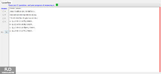 JPD133_-_SU_2024_-_ME_-_2_2043.webp