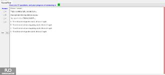 JPD133_-_SU_2024_-_ME_-_2_2043.webp