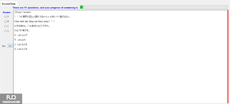 JPD133_-_SU_2024_-_ME_-_2_2043.webp