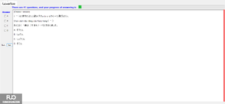 JPD133_-_SU_2024_-_ME_-_2_2043.webp