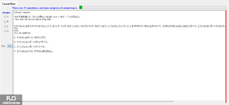 JPD133_-_SU_2024_-_ME_-_2_2043.webp