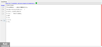 JPD133_-_SU_2024_-_ME_-_2_2043.webp