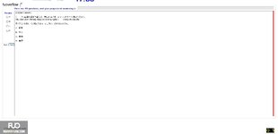 JPD123_-_SU_2024_-_ME_-_5_2045.webp