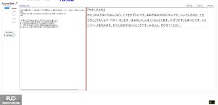 JPD123_-_SU_2024_-_ME_-_5_2045.webp