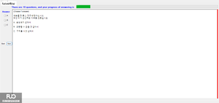 KOR311_-_SU_2024_-_ME_-_L_2048.webp