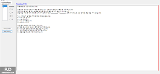 KOR311_-_SU_2024_-_ME_-_VGR_2049.webp