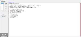 KOR311_-_SU_2024_-_ME_-_VGR_2049.webp