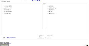 CHN113_-_Q1_-_R_-_D03_2050.webp