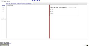 CHN113_-_Q1_-_R_-_D03_2050.webp