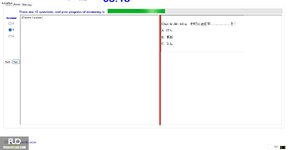 CHN113_-_Q1_-_R_-_D03_2050.webp