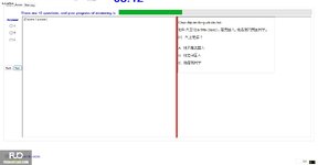 CHN113_-_Q1_-_R_-_D03_2050.webp