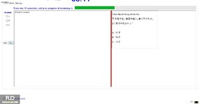 CHN113_-_Q1_-_R_-_D03_2050.webp