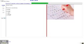 CHN113_-_Q1_-_R_-_D03_2050.webp