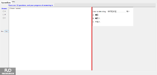 CHN113_-_Q1_-_R_-_D03_2050.webp
