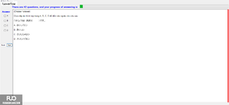 JPD123_-_Summer2024_-_ME_-_3_2053.webp
