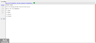 JPD123_-_Summer2024_-_ME_-_3_2053.webp