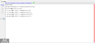 JPD123_-_Summer2024_-_ME_-_3_2053.webp