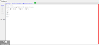 JPD123_-_Summer2024_-_ME_-_3_2053.webp