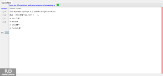 JPD123_-_Summer2024_-_ME_-_3_2053.webp