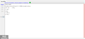 JPD123_-_Summer2024_-_ME_-_3_2053.webp