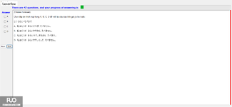 JPD123_-_Summer2024_-_ME_-_3_2053.webp