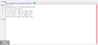 JPD123_-_Summer2024_-_ME_-_3_2053.webp