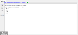 JPD123_-_Summer2024_-_ME_-_3_2053.webp