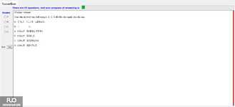 JPD123_-_Summer2024_-_ME_-_3_2053.webp