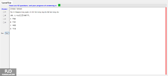 JPD123_-_Summer2024_-_ME_-_3_2053.webp