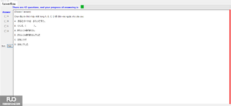 JPD123_-_Summer2024_-_ME_-_3_2053.webp