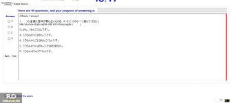JPD113_-_SU_2024_-_ME_-_3_2054.webp